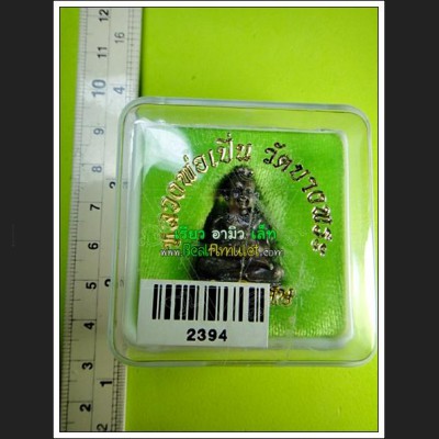 THAI REAL AMULET GUMAN THONG BABY SPIRIT >>>NEW@2020<<<