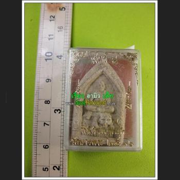 THAI REAL AMULET BRING LUCKY WEALTH ##### NEW ####