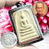 Vintage Fortune Mass Chant 100year Somdej Toh WatRakang Be2515 Thai Amulet #2413