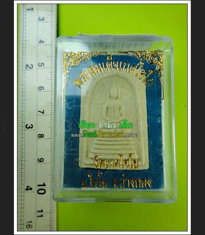 THAI REAL AMULET BRING LUCKY WEALTH ##### NEW ####