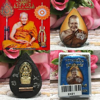 Locket Tear Drop Growth Business Behind Nakpog Lp Pern Be2552 Thai Amulet #2421