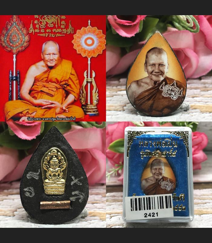 Locket Tear Drop Growth Business Behind Nakpog Lp Pern Be2552 Thai Amulet #2421