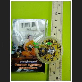 THAI REAL AMULET BRING LUCKY WEALTH ##### NEW ####