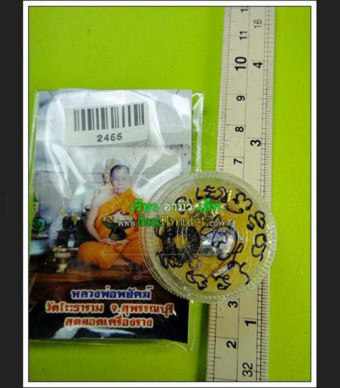 THAI REAL AMULET BRING LUCKY WEALTH ##### NEW ####