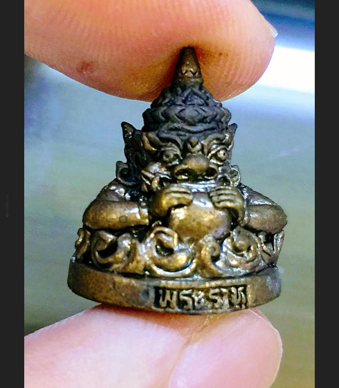 THAI AMULET MINIATURE BRONZE RAHU MOON LUCKY GAMBLING WEALTH RICH LP SWAI