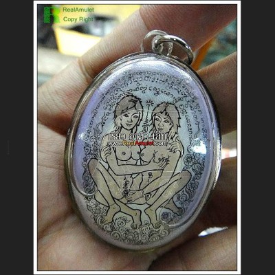THAI REAL AMULET YINT LESBIEN DRAWING SEX ATTRACT CHARMING LOVE KUBA DHAMA