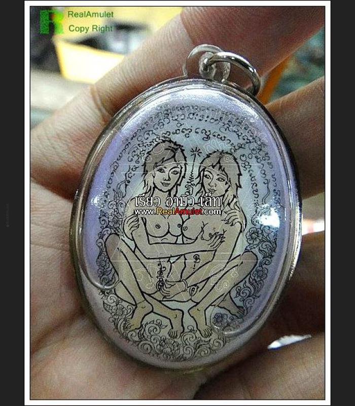 THAI REAL AMULET YINT LESBIEN DRAWING SEX ATTRACT CHARMING LOVE KUBA DHAMA