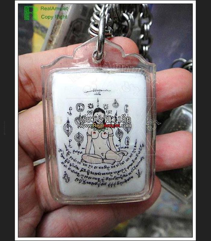 THAI REAL AMULET CHARMING LOVE EPER LADY NUDE AC KWANCHAI