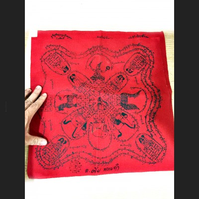 Holy Flag Red Cloth Charming Love Attraction Talisman Ac Perm Thai Amulet #7184