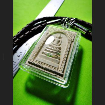 SOMDEJ MONEY RICH LUCKY THAI AMULET LP KOON 3 TAKUD WATBANRAI BE2537 WHITE WATERPROOF CASE