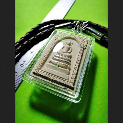 SOMDEJ MONEY RICH LUCKY THAI AMULET LP KOON 3 TAKUD WATBANRAI BE2537 WHITE WATERPROOF CASE