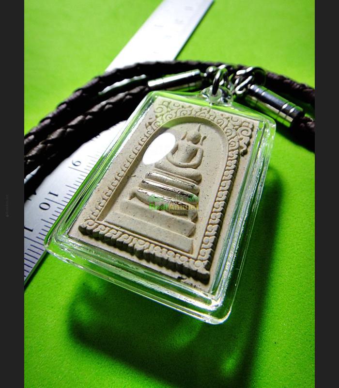 SOMDEJ MONEY RICH LUCKY THAI AMULET LP KOON 3 TAKUD WATBANRAI BE2537 WHITE WATERPROOF CASE
