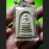 SOMDEJ MONEY RICH LUCKY THAI AMULET LP KOON 3 TAKUD WATBANRAI BE2537 WHITE WATERPROOF CASE