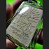 SOMDEJ MONEY RICH LUCKY THAI AMULET LP KOON 3 TAKUD WATBANRAI BE2537 WHITE WATERPROOF CASE