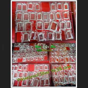 HAND MADE ON ORDER PURE 96.5 SILVER SEALED FRAME COVER FIT FOR THAI AMULET (WATER PROOF)