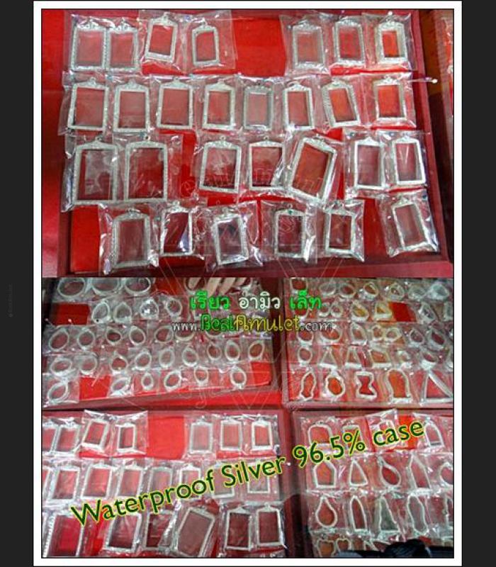 HAND MADE ON ORDER PURE 96.5 SILVER SEALED FRAME COVER FIT FOR THAI AMULET (WATER PROOF)