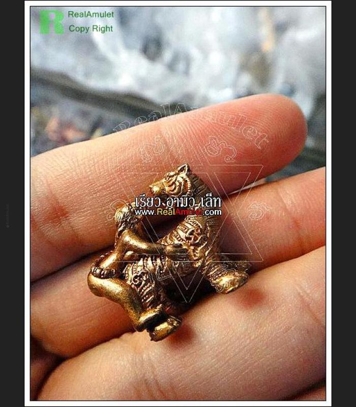 THAI AMULET BRING LOVE ATTRACTION TIGER TAKE LADY LP PINT WAT NONGKASORN