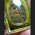 Charming Attraction Control Mind Love Lust Magic Wanguy Be2550 Thai Amulet #1234