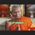 Charming Attraction Control Mind Love Lust Magic Wanguy Be2550 Thai Amulet #1234