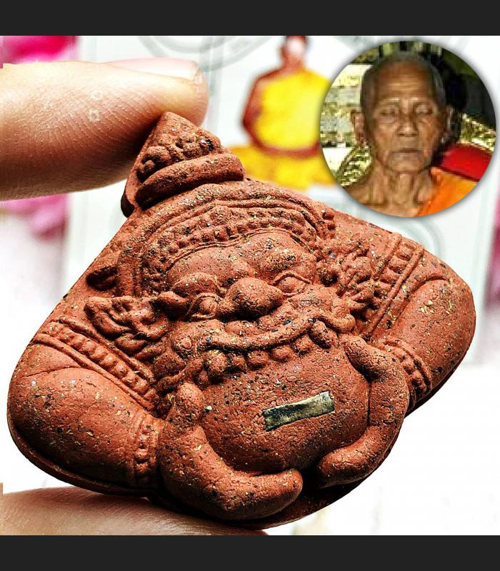 Rahu Eat Moon Lucky Fortune Gambling Lotto Win Be2548 Lp Key Thai Amulet #7299