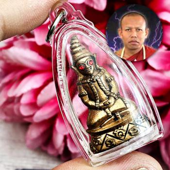 Ngung Red Eye Magic Monkey Gambling Lucky Win Nen Be2554 Copper Thai Amulet 7337