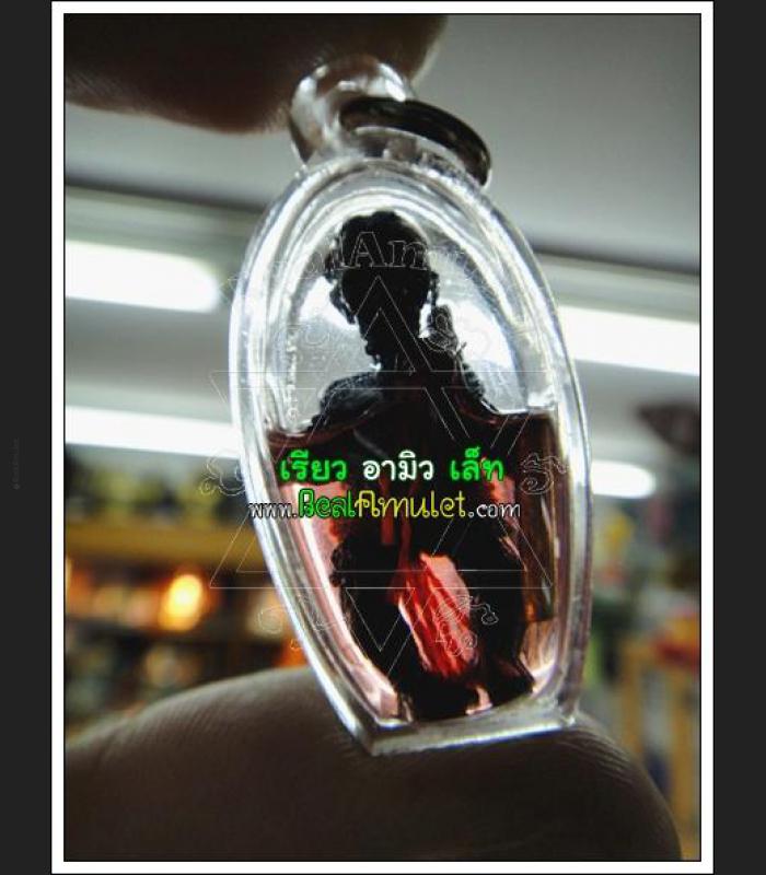 THAI REAL AMULET PENDANT LOKOK LUCKY RED OIL RICHLY WEALTH KUBA SUBIN 2011