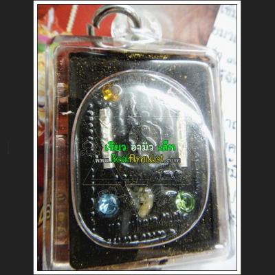 THAI AMULET REAL TWIN SPIRIT RAK-YOM BOY GIRL PROTECTION LP NEN GEMS TAKUD 7354