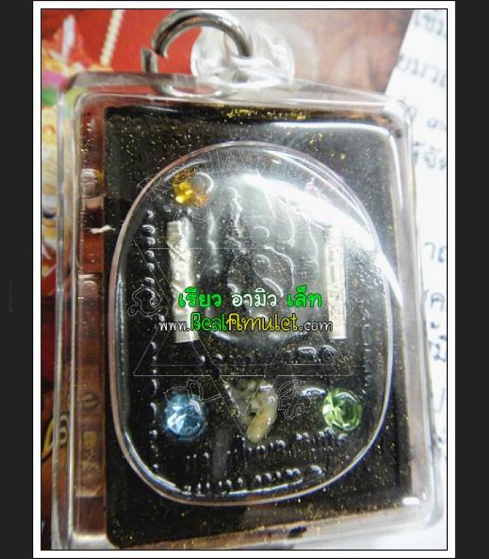 THAI AMULET REAL TWIN SPIRIT RAK-YOM BOY GIRL PROTECTION LP NEN GEMS TAKUD 7354