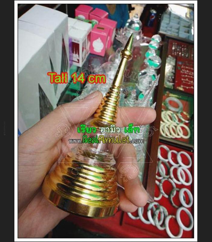 STUPA BUDDHA RELIC AMULET CASE EMPTY BOX CLEAR ACRYLIC 2 OPEN GOLD FOIL COVER 14CM 7389