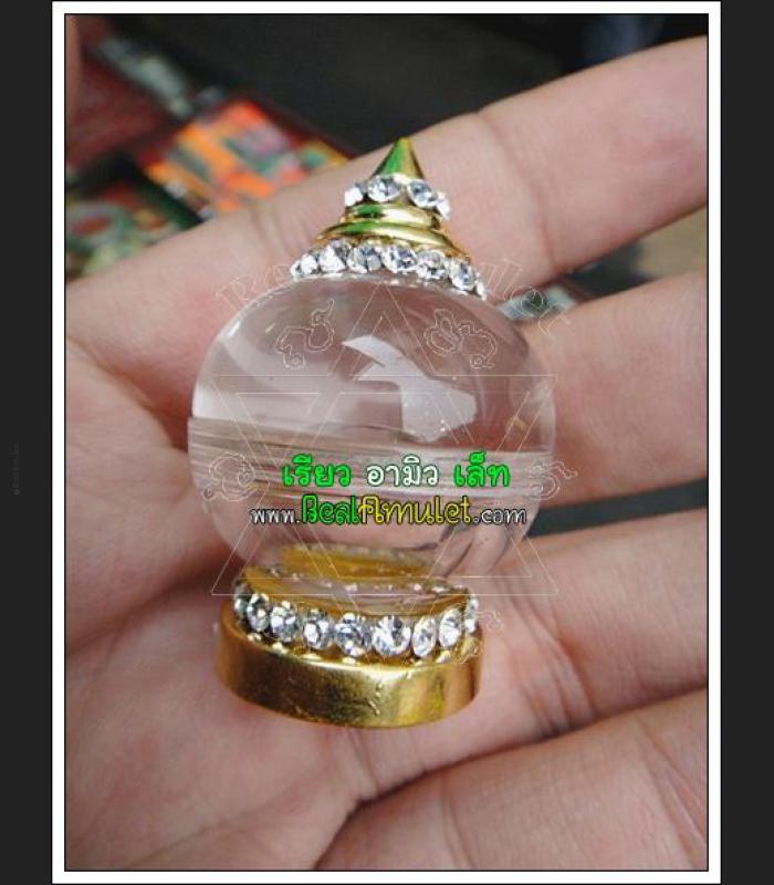 STUPA BUDDHA RELIC AMULET CASE EMPTY BOX CLEAR ACRYLIC DIAMOND GOLD FOIL COVER. STUPA BUDDHA RELIC AMULET CASE EMPTY BOX CLEAR ACRYLIC DIAMOND GOLD FOIL COVER.