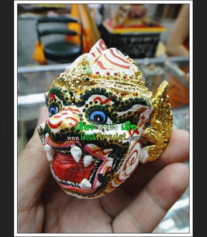 HANUMAN KHON MONKEY KING MASK HEAD VICTORY WIN BOSS LEADER THAI AMULET LP PERN SMALL 7394