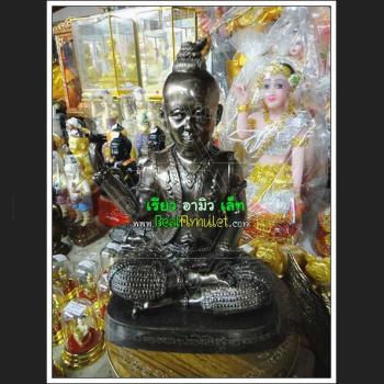 LARGE BRONZE STATUE GUMAN THONG BOY ROWEL WHEEL THAI AMULET BE2555 LP PERN 7418