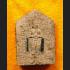 Small Khunpaen Ashes Attraction Love Lust Lp Litt Be2547 Brown Thai Amulet #7589