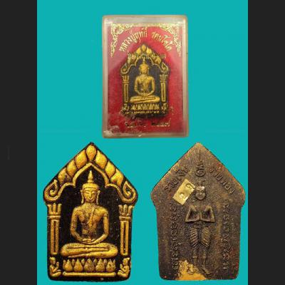 Khunpaen Ashes Love Lust Money Rich Thai Amulet Lp Litt Be2547 Black Gold #7590