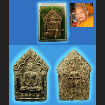 Khunpaen Ash Fortune Love Lust Money Rich Lp Litt Be2547 White Thai Amulet #7593