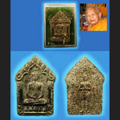 Khunpaen Ash Fortune Love Lust Money Rich Lp Litt Be2547 White Thai Amulet #7593