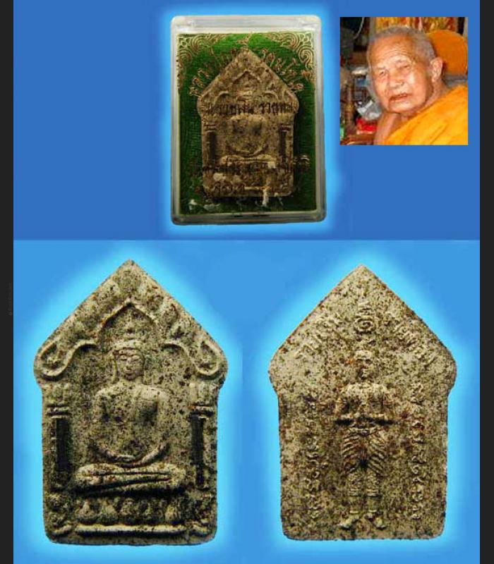 Khunpaen Ash Fortune Love Lust Money Rich Lp Litt Be2547 White Thai Amulet #7593