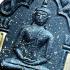 Khunpaen Ash Boy Charming Love Lust Rich Lp Litt Be2547 Black Thai Amulet #7595