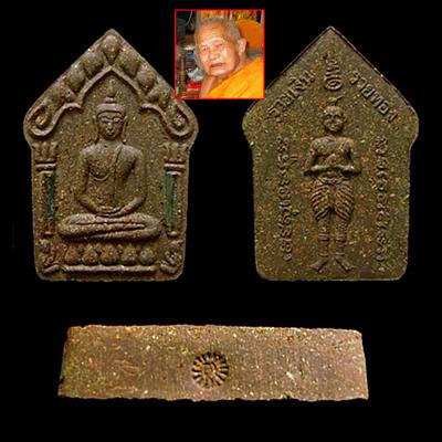 Khunpaen Ashes Change Fortune Stronger Lp Litt Be2547 Brown Thai Amulet #7596