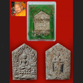 Small Khunpaen Ashes Casino Lucky Win Rich Lp Litt Be2547 Brown Thai Amulet 7598