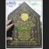 CLOTH FLAG GREAT MERCY ATTRACT LOVE LUST KHUNPAEN GOLD FACE SUBIN BE2554 THAI AMULET BROWN 7652