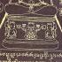 FLAG CLOTH PHAYHAN GUMAN BOY SPIRIT LUCKY GAMBLING WIN THAI AMULET LP NEN BE2558 7656