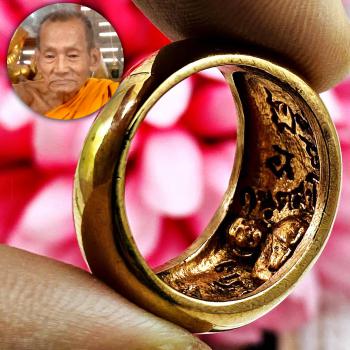 Holy Bronze Ring Lp Chang Charm Power Catch Lucky Size12 Copper Thai Amulet 8051