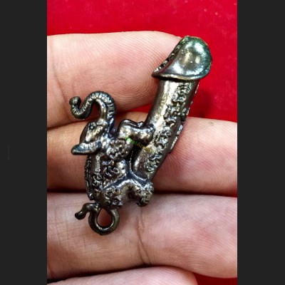 AMULET THAI TALISMAN REAL PALADKIK ELEPHANT PENIS PENDANT LP CHANG BLACK