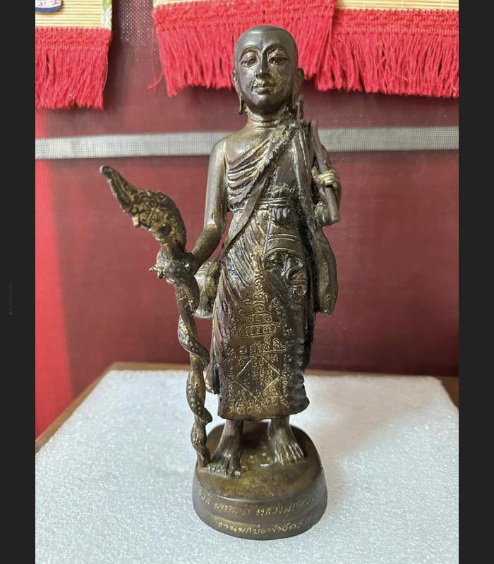 LARGE BRONZE STATUE SIWALEE WEALTHY RICH LUCKY THAI AMULET LP KALONG 2009 FIRST BATCH