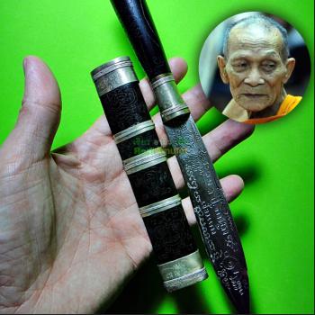MEED MAGIC KNIFES KILL BAD LUCK PROTECTION THAI AMULET REAL LP KALONG 2007