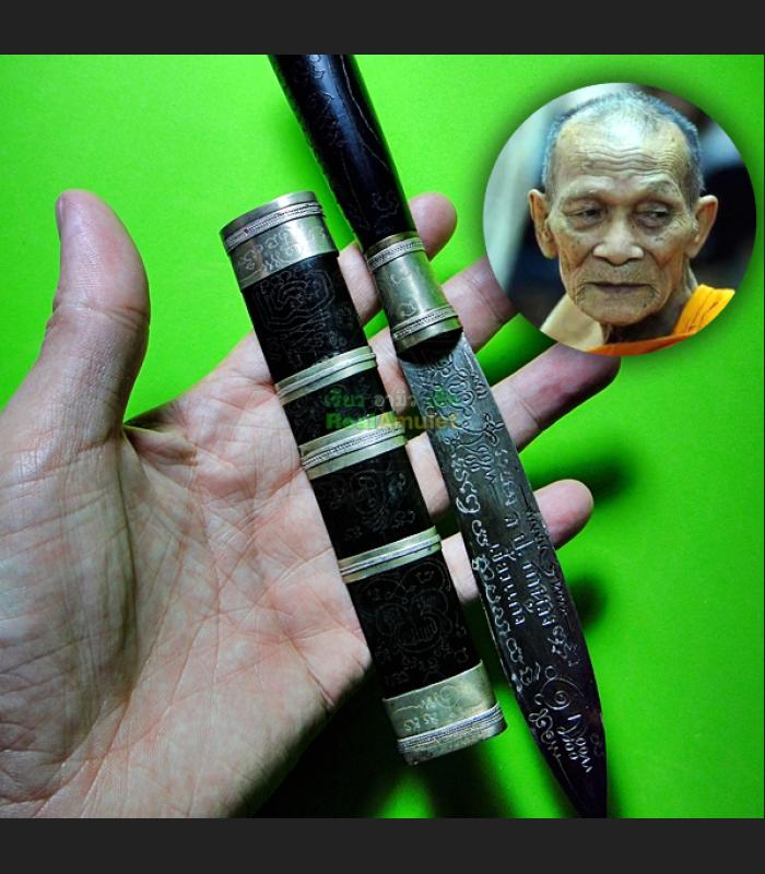 MEED MAGIC KNIFES KILL BAD LUCK PROTECTION THAI AMULET REAL LP KALONG 2007