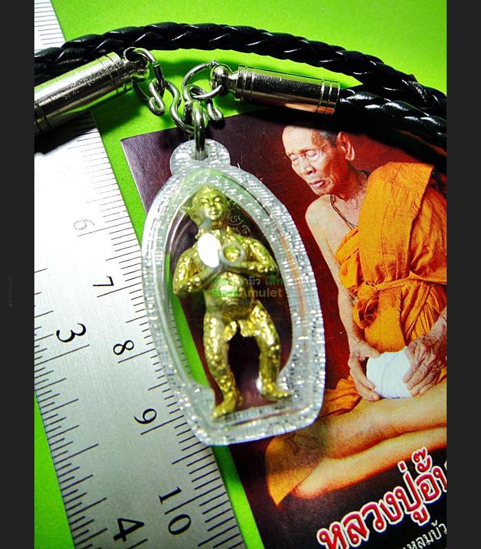 Nangphim Guman Mother Rebirth Lp Upp Change Fortune Luck Be2552 Thai Amulet 8172