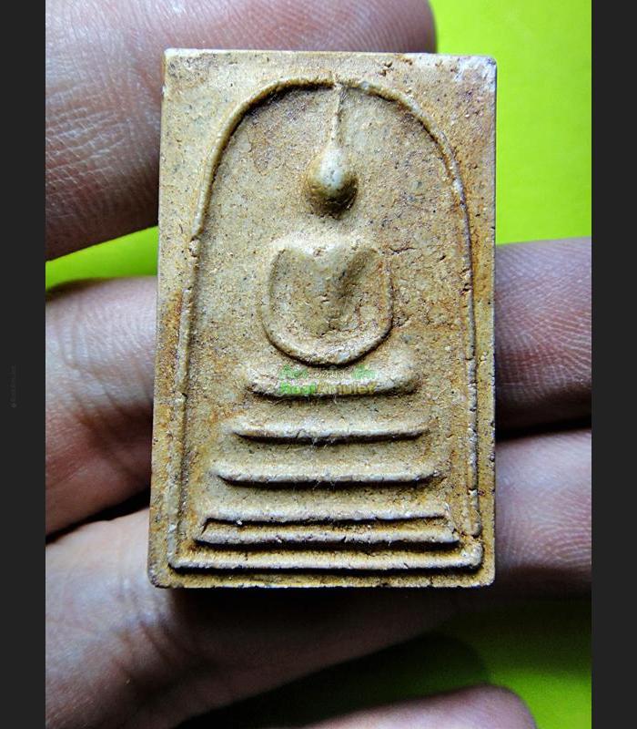 OLD CHARM MONEY RICH WEALTH SOMDEJ AMULET BUDDHA THAI LP UPP TAKUD REAL GEM