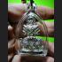 WESSUWAN GUARDIEN GHOST SLAYER AMULET THAI PROTECTION KILLED NIGHTMARE UPP 8196